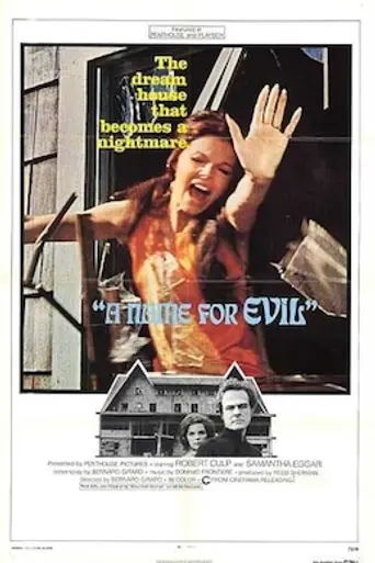 A Name for Evil (1973)