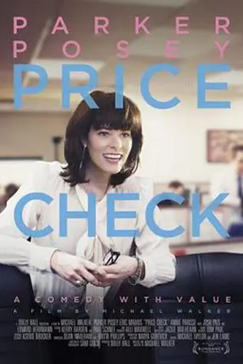 Price Check (2012)