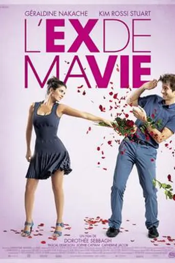 L'ex de ma vie (2014)