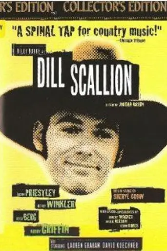 Dill Scallion (1999)