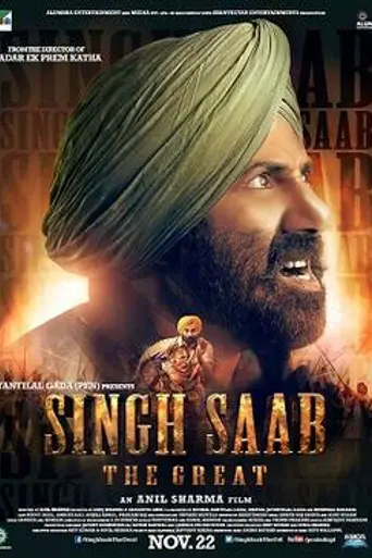 Singh Sahab The Great (2013)