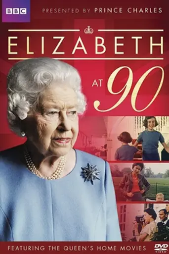 Elizabeth at 90: A Family Portrait (2016)