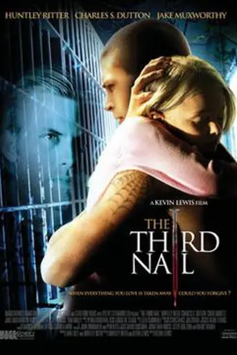 The Third Nail (2008)