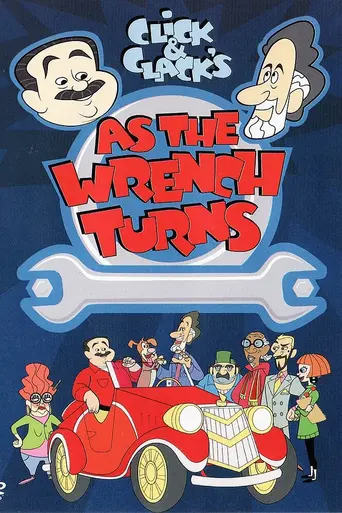 Click & Clack's As the Wrench Turns (2008)
