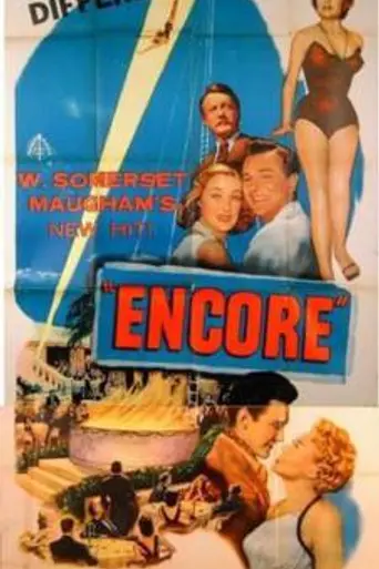 Encore (1951)