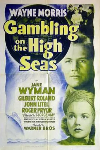 El casino flotante (1940)