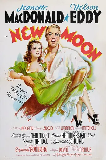 New Moon (1940)