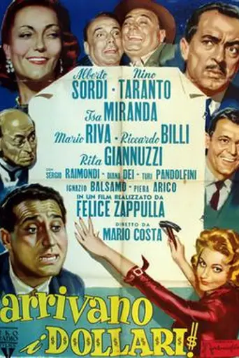 Arrivano i dollari! (1957)