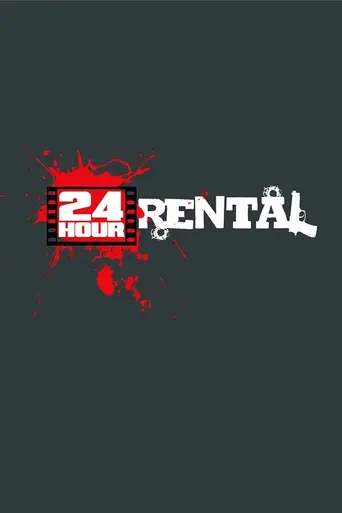 24 Hour Rental (2014)