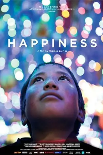 Happiness (2013)