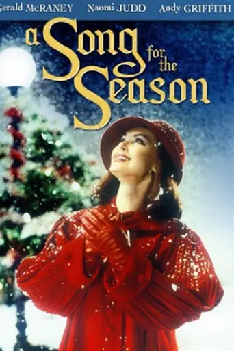 A Holiday Romance (1999)