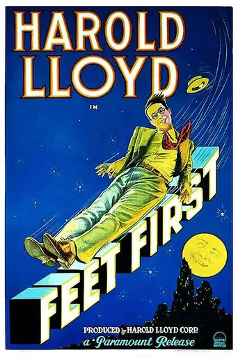 ¡Ay que me caigo! (1930)