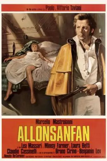 Allonsanfàn (1974)
