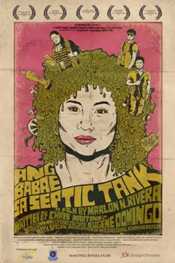 The Woman in the Septic Tank (2011)