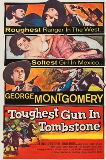 El pistolero implacable (1958)
