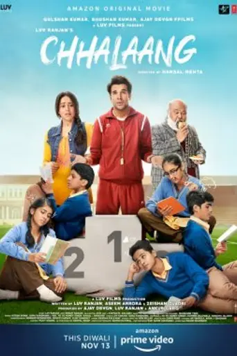 Chhalaang (2020)