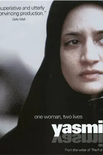 Yasmin (2004)
