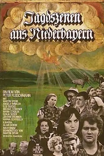 Охотничьи сцены в Нижней Баварии (1969)