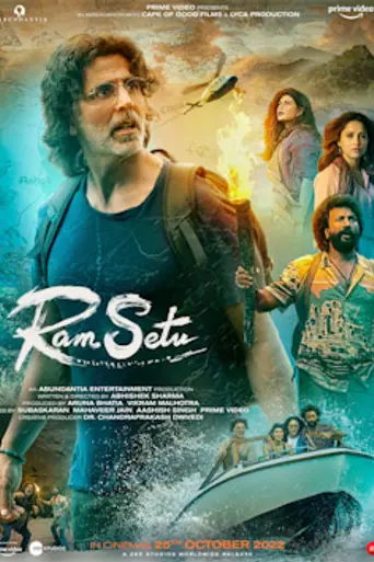 Ram Setu (2022)