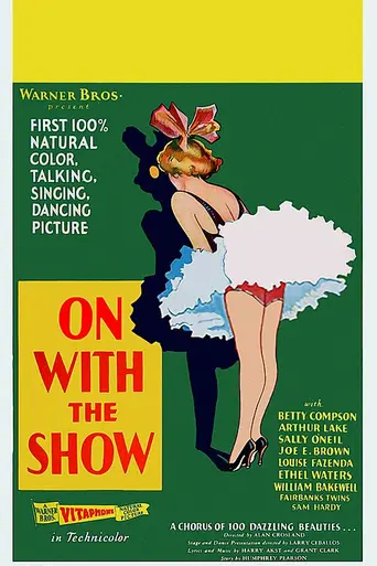 Qué siga la función! (1929)