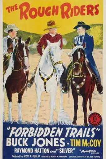 Forbidden Trails (1941)