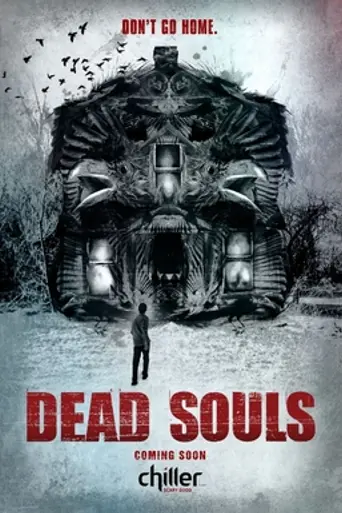 Dead Souls (2012)