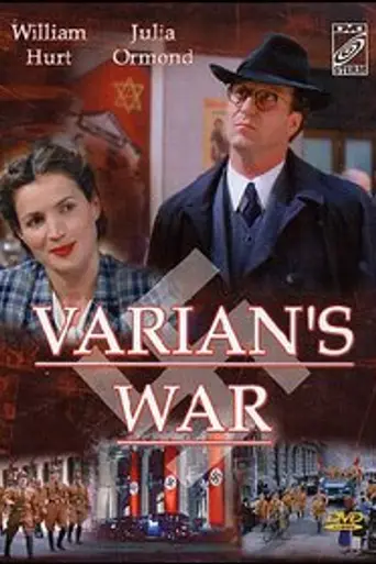 La guerra de Varian (2001)