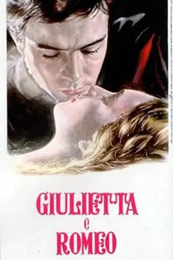 Romeo and Juliet (1964)