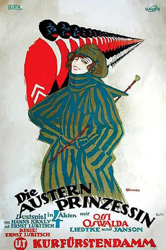 The Oyster Princess (1919)