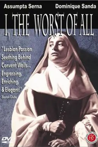 I, the Worst of All (1990)