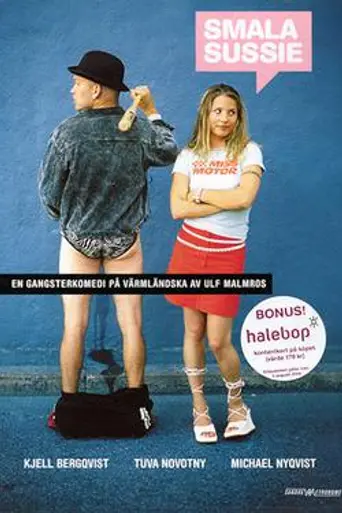 Slim Susie (2003)
