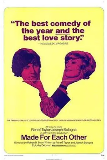 Made for Each Other (1971)