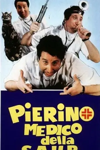 Pepito, médico del seguro (1981)