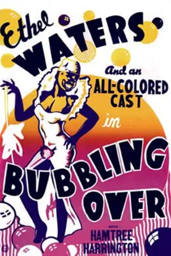 Bubbling Over (1934)