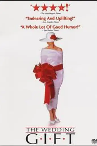 Wide-Eyed and Legless (1993)