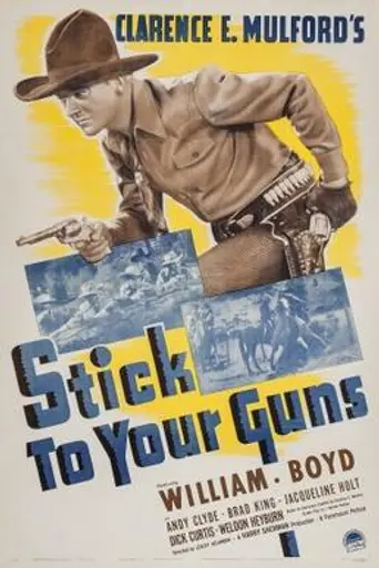 Stick to Your Guns (1941)