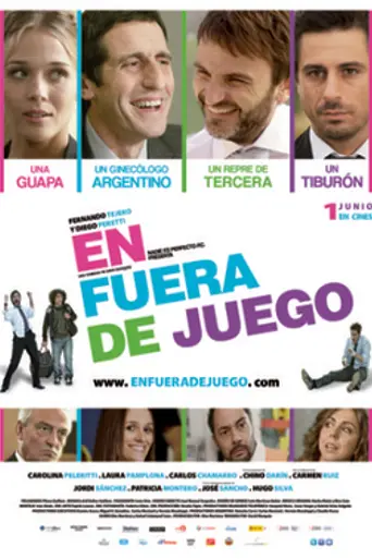 En fuera de juego (2012)