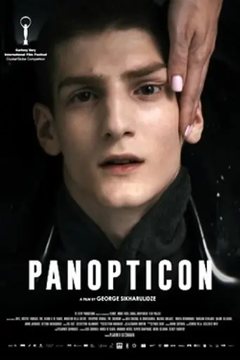 Panopticon (2024)
