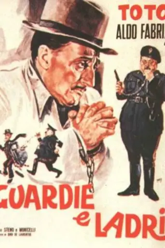Полицейские и воры (1951)