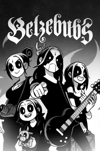 Belzebubs (2026)
