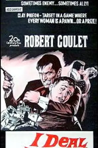 I Deal in Danger (1966)