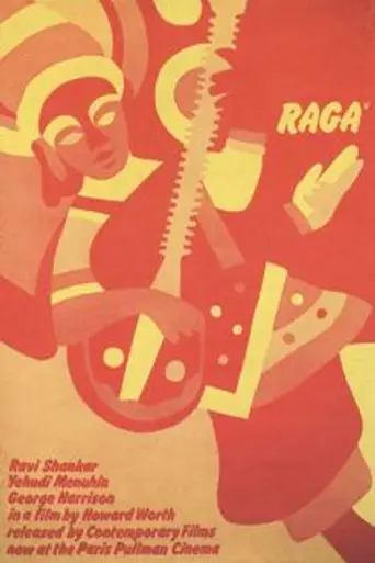 Raga (1971)