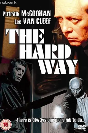 The Hard Way (1980)