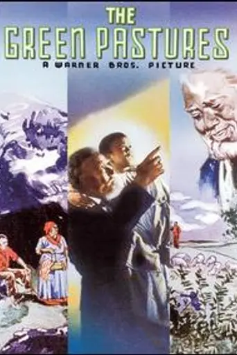 Зелёные пастбища (1936)