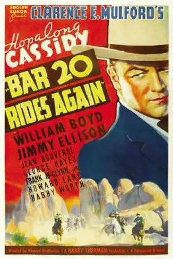 Bar 20 Rides Again (1935)