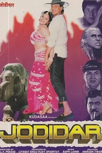Jodidar (1997)