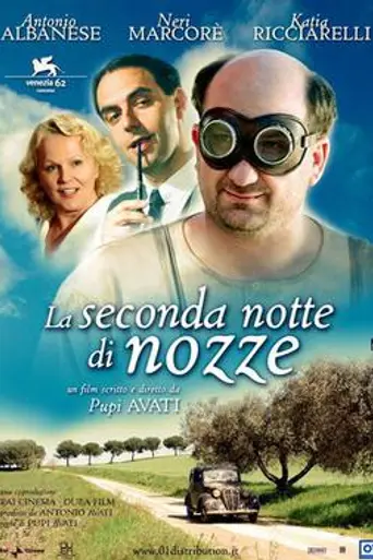 La segunda noche de bodas (2005)