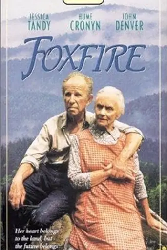 El resplandor del cariño (1987)