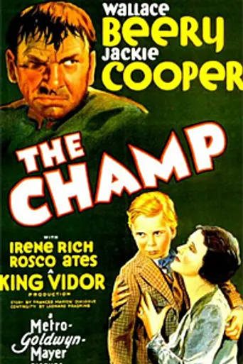 El campeón (película de 1931) (1931)