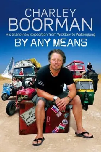 By Any Means (2008)